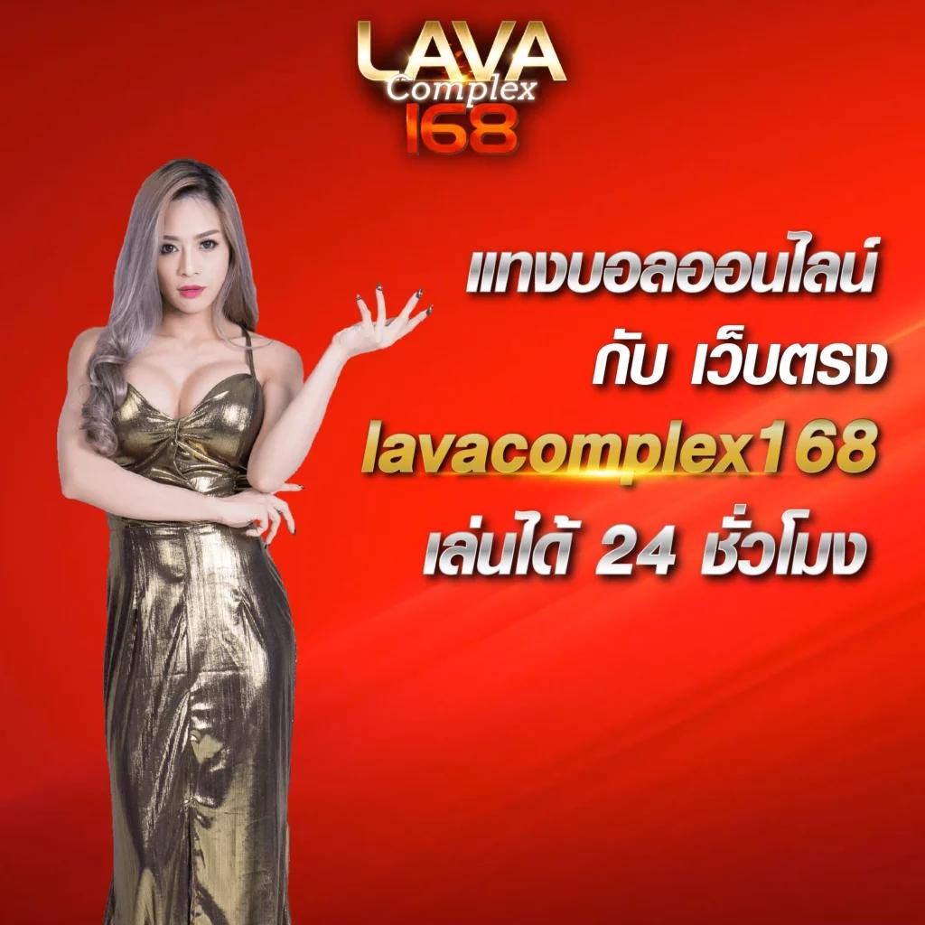 สล็อต 1688 เครดิต ฟรี แหล่งรวมเกมสล็อตออนไลน์อันดับหนึ่งในไทย