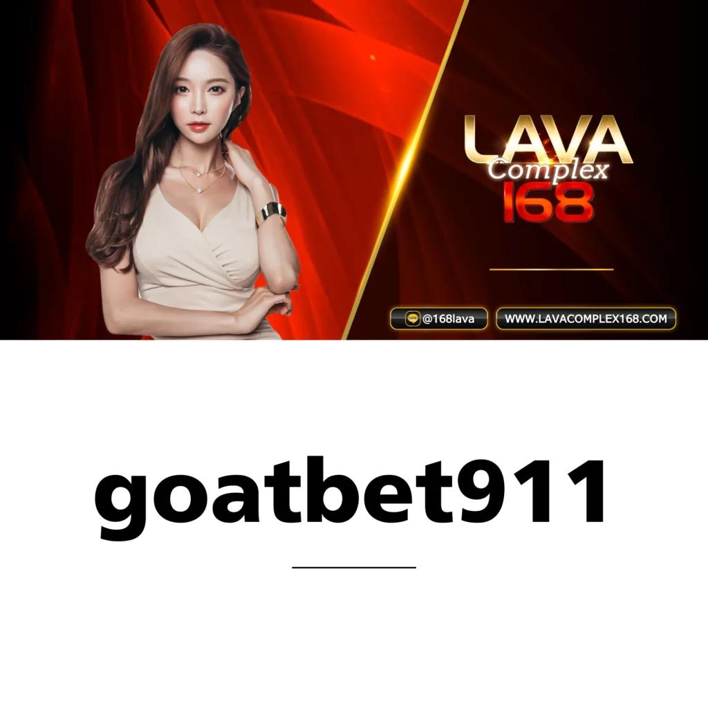 สล็อต 168 เครดิต ฟรี ลุ้นรับโบนัสมากมาย 2024
