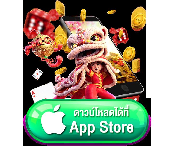 สล็อต 365 เว็บสล็อตใหม่ล่าสุด ระบบดีที่สุด เล่นง่าย จ่ายไว
