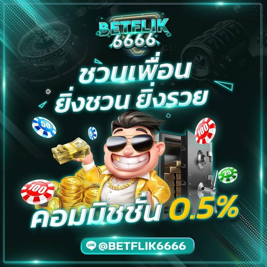 สล็อต 777 เครดิต ฟรี เว็บตรง รวมเกมฮิต ฝากถอนออโต้ไม่มีขั้นต่ำ