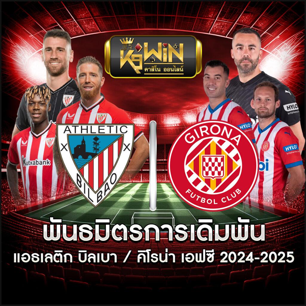 สล็อต 777 เว็บตรง มาแรงที่สุดแห่งปี เล่นง่าย จ่ายจริงมั่นใจ