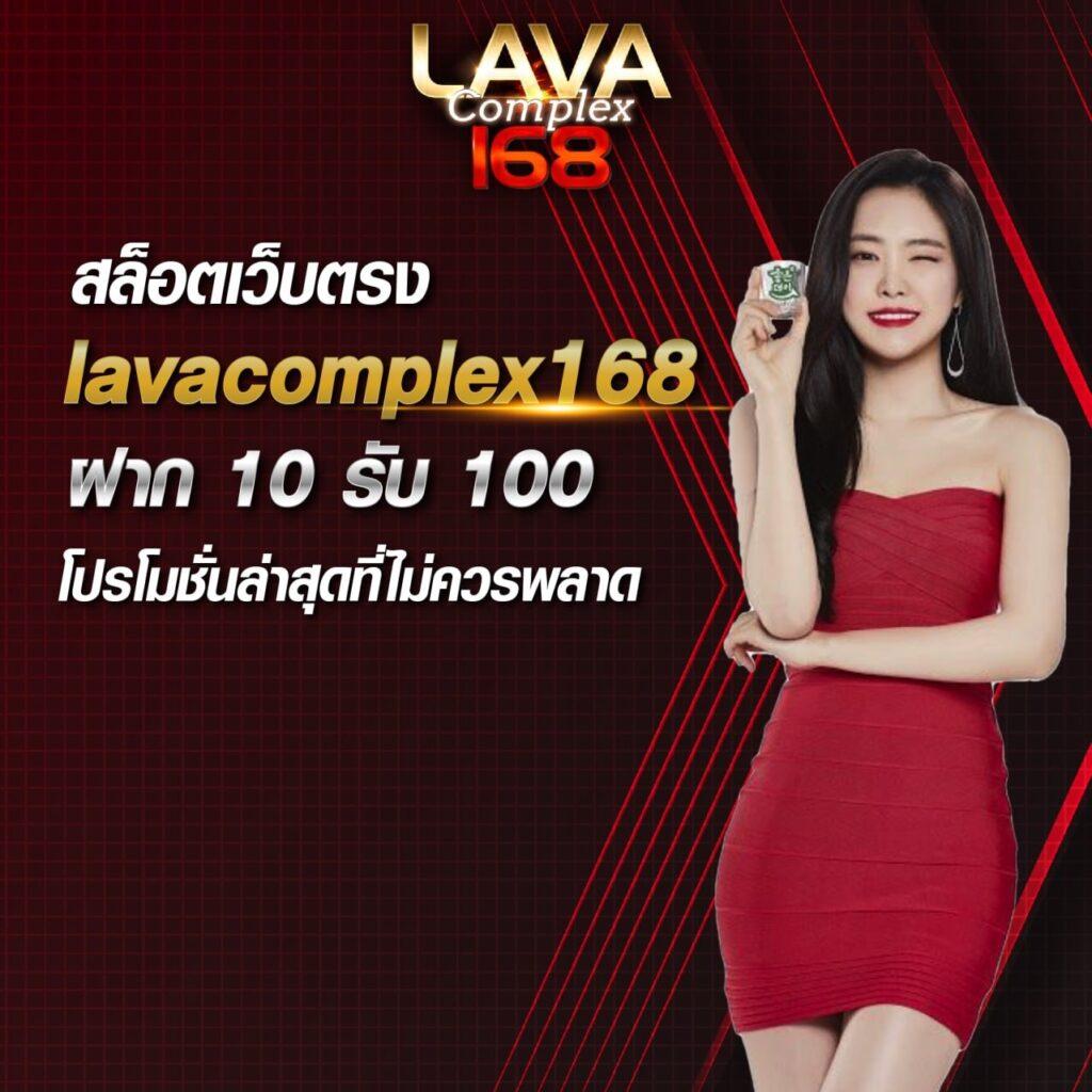 สล็อต 799 คาสิโนยอดนิยม เล่นง่ายได้เงินจริง ไม่ผ่านเอเย่นต์