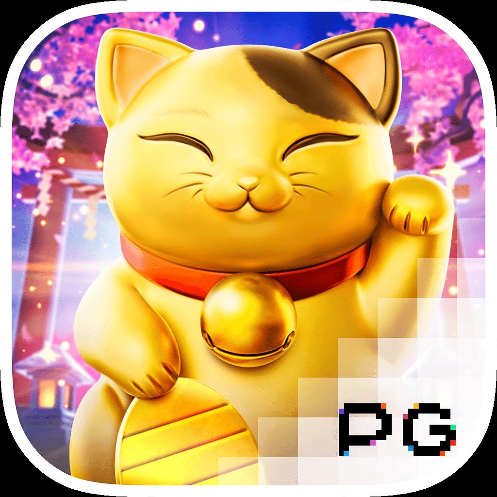 สล็อต 888 ทดลองเล่น PG เว็บตรง แตกง่าย จ่ายเต็มมันส์สุด