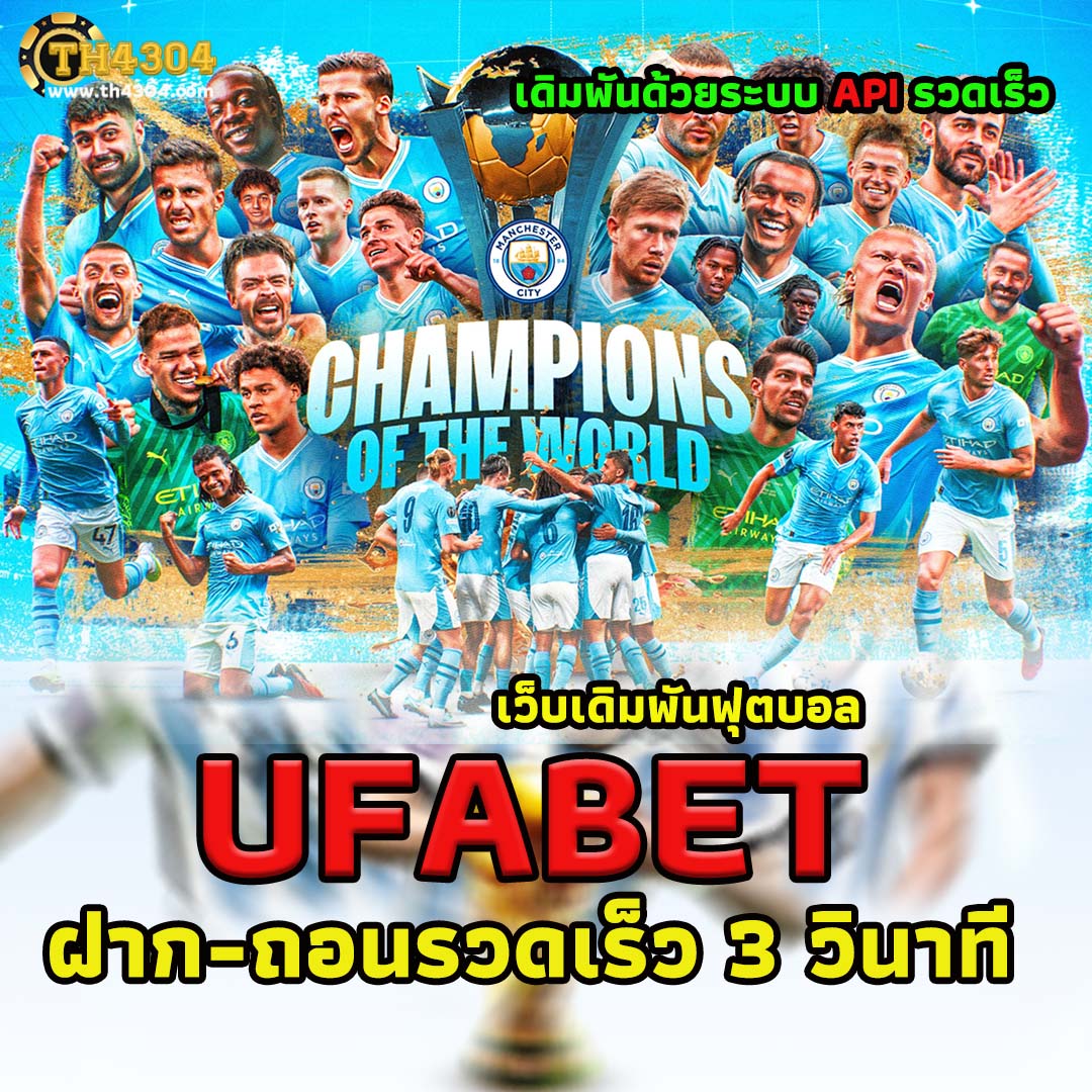 สล็อต 889 เว็บตรง ยอดนิยมรวมเกมสล็อตแตกง่ายที่สุดในประเทศไทย