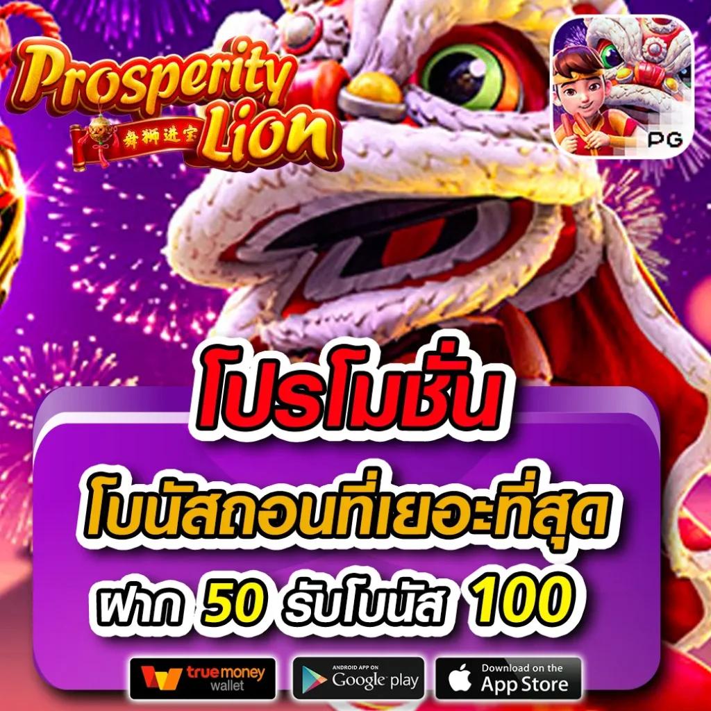 สล็อต 999 คาสิโนชั้นนำ รวมเกมสล็อตใหม่ล่าสุดจ่ายจริง