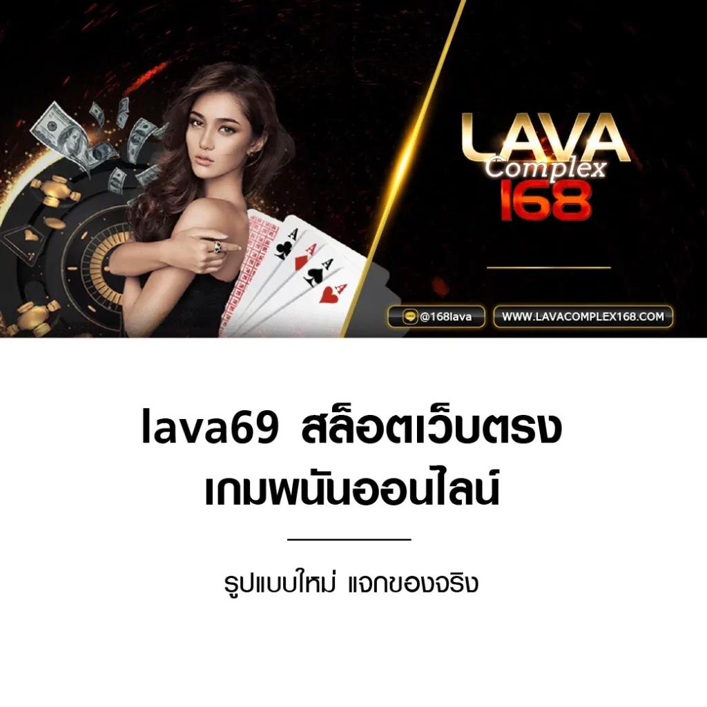 สล็อต 99 เว็บตรง แหล่งรวมเกมสล็อตแตกง่าย ระบบทันสมัยยอดนิยมในไทย