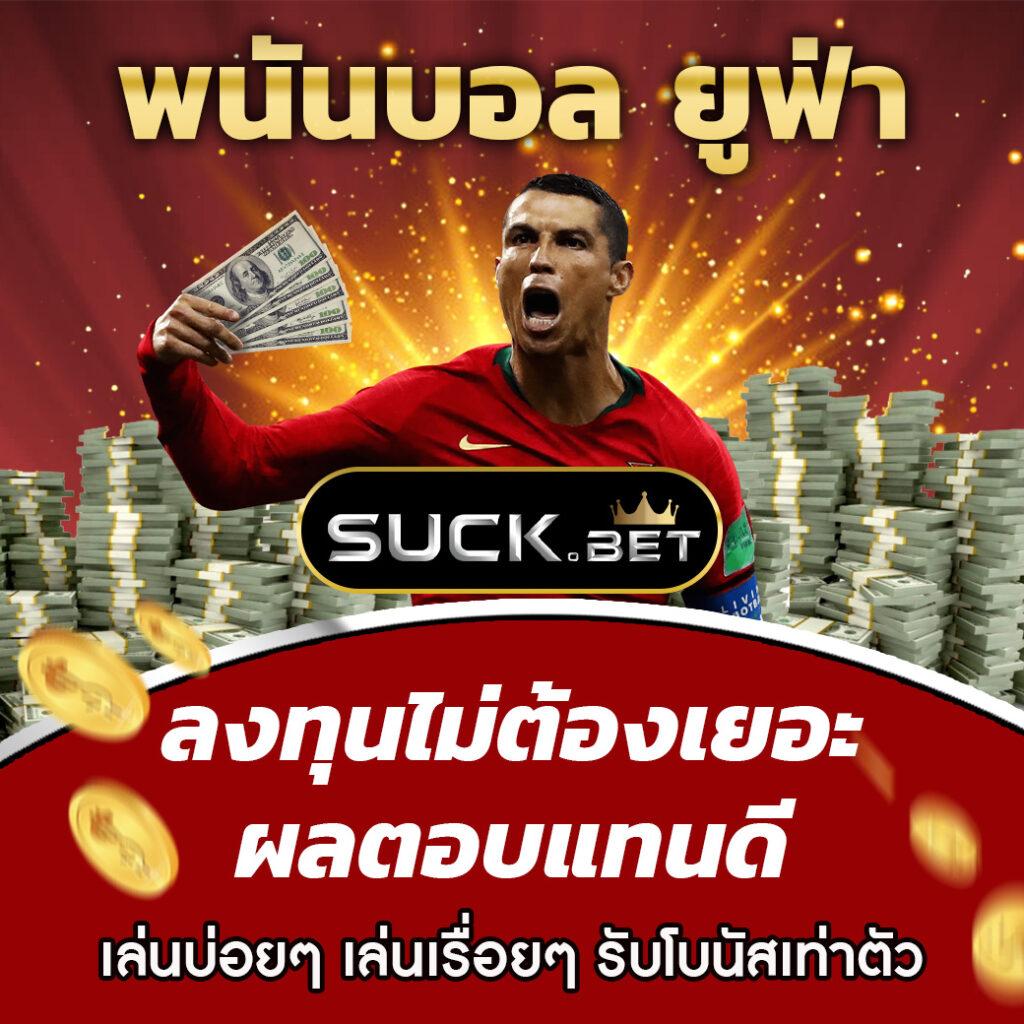 สล็อต Big Win เว็บใหญ่ รวมเกมฮิต 2024 แจกเครดิตฟรีทันที