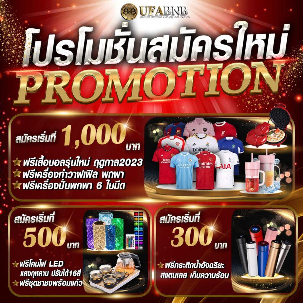 สล็อต Lava เว็บตรงเข้าเล่นง่าย พร้อมโบนัสสุดคุ้มในปี 2024