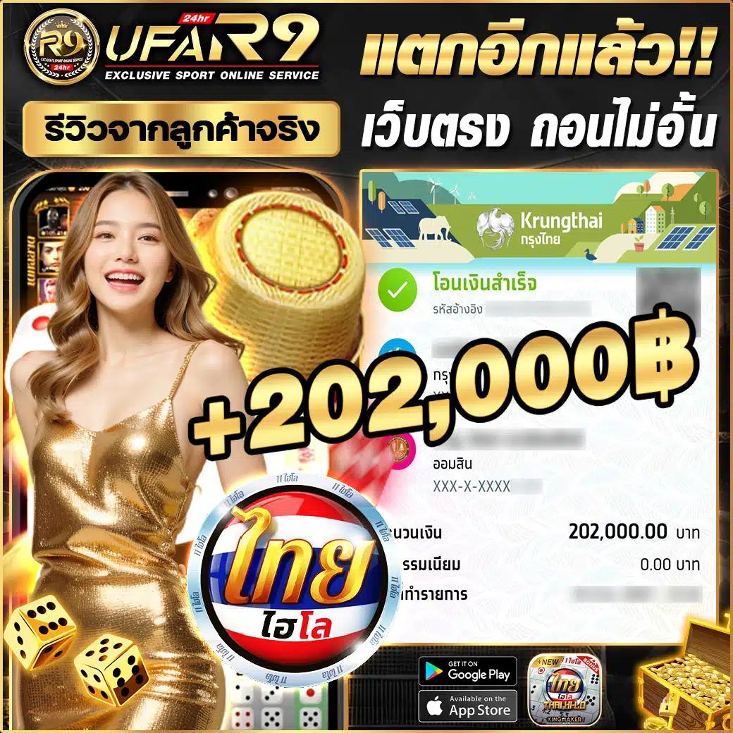 สล็อต PG เว็บตรง แตกหนัก ฝากถอน ไม่มี ขั้น ต่ํา ใหม่ล่าสุดในไทย