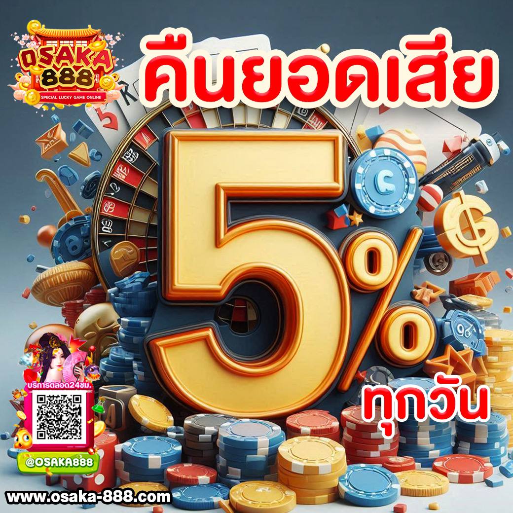 สล็อต PNG ศูนย์รวมเกมสล็อตออนไลน์ทันสมัย มาพร้อมความสนุกสุดเร้าใจ