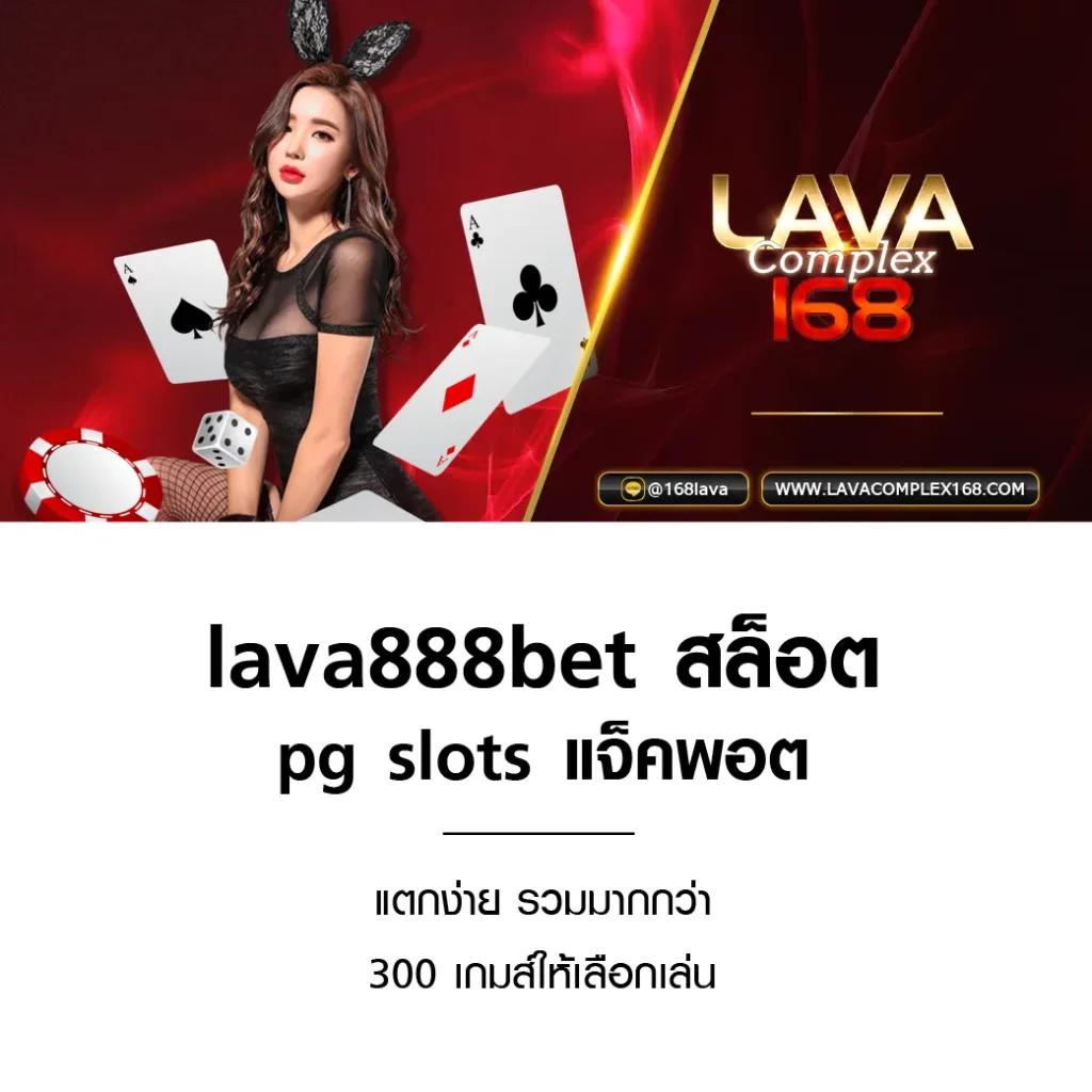 สล็อต TMB666 คาสิโนที่ดีที่สุด เรียนรู้เทคนิคทำกำไรล่าสุดในปี 2024