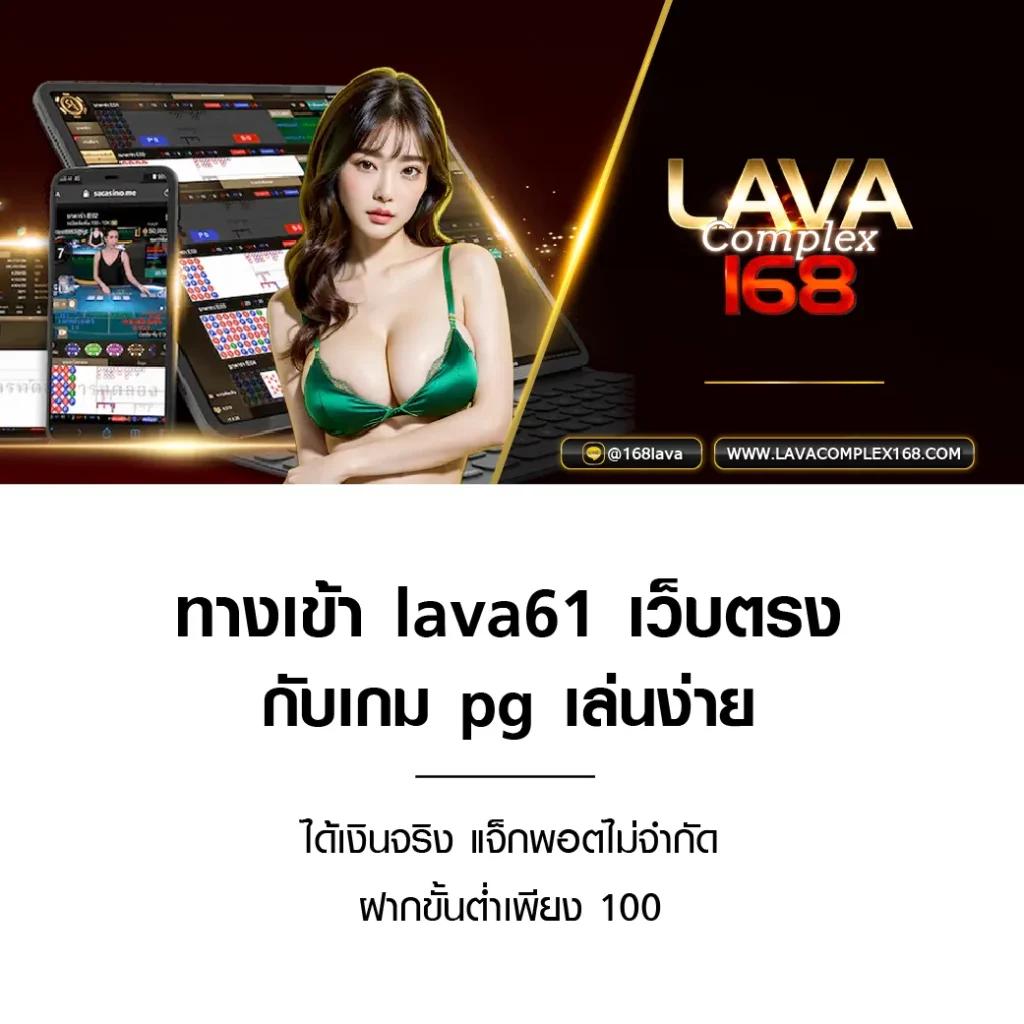 สล็อต amb168 เว็บคาสิโนมาแรง สมัครง่ายจบในที่เดียว