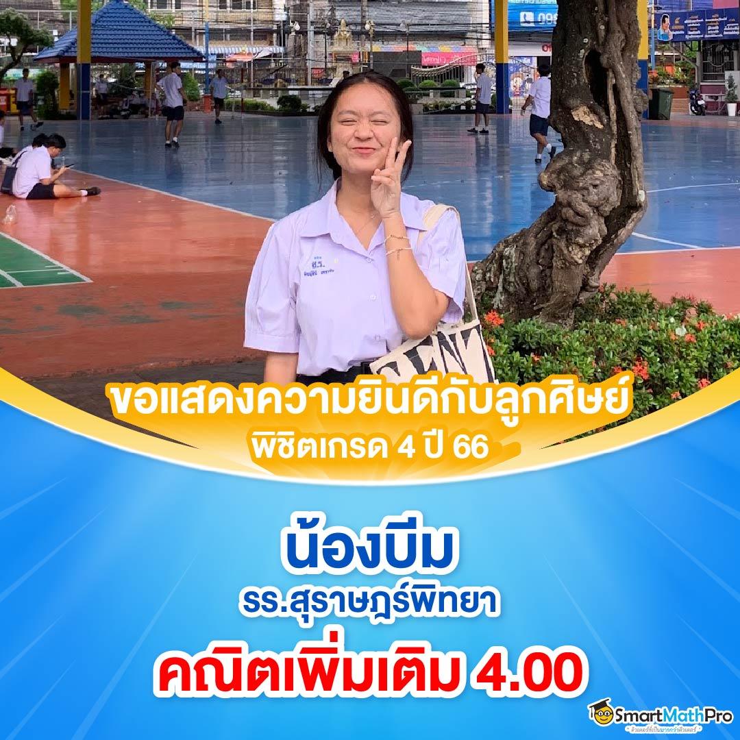 สล็อต avawin เว็บตรง ฝากถอนง่าย มั่นใจ ได้เงินจริง