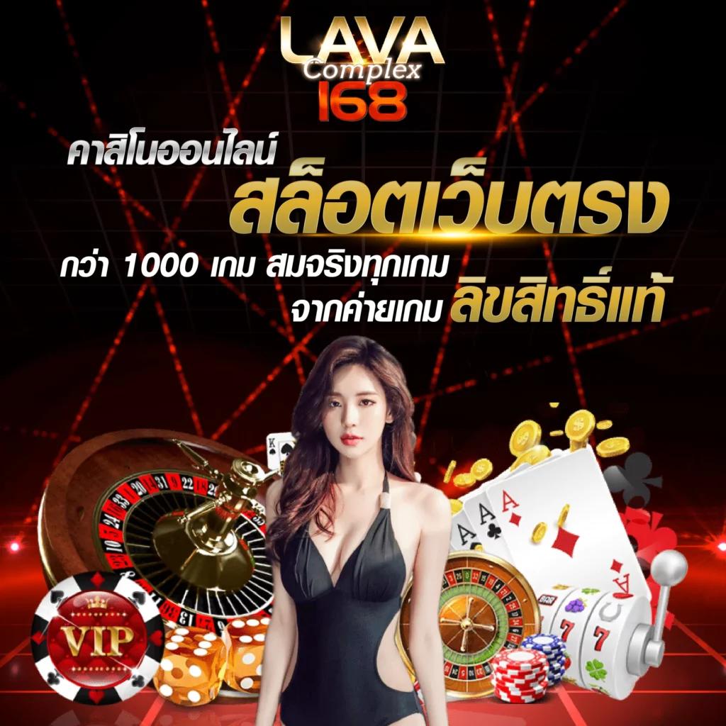 สล็อต bmb168 เว็บตรง มั่นใจ พร้อมโปรโมชั่นสุดคุ้มอันดับ 1 ของไทย