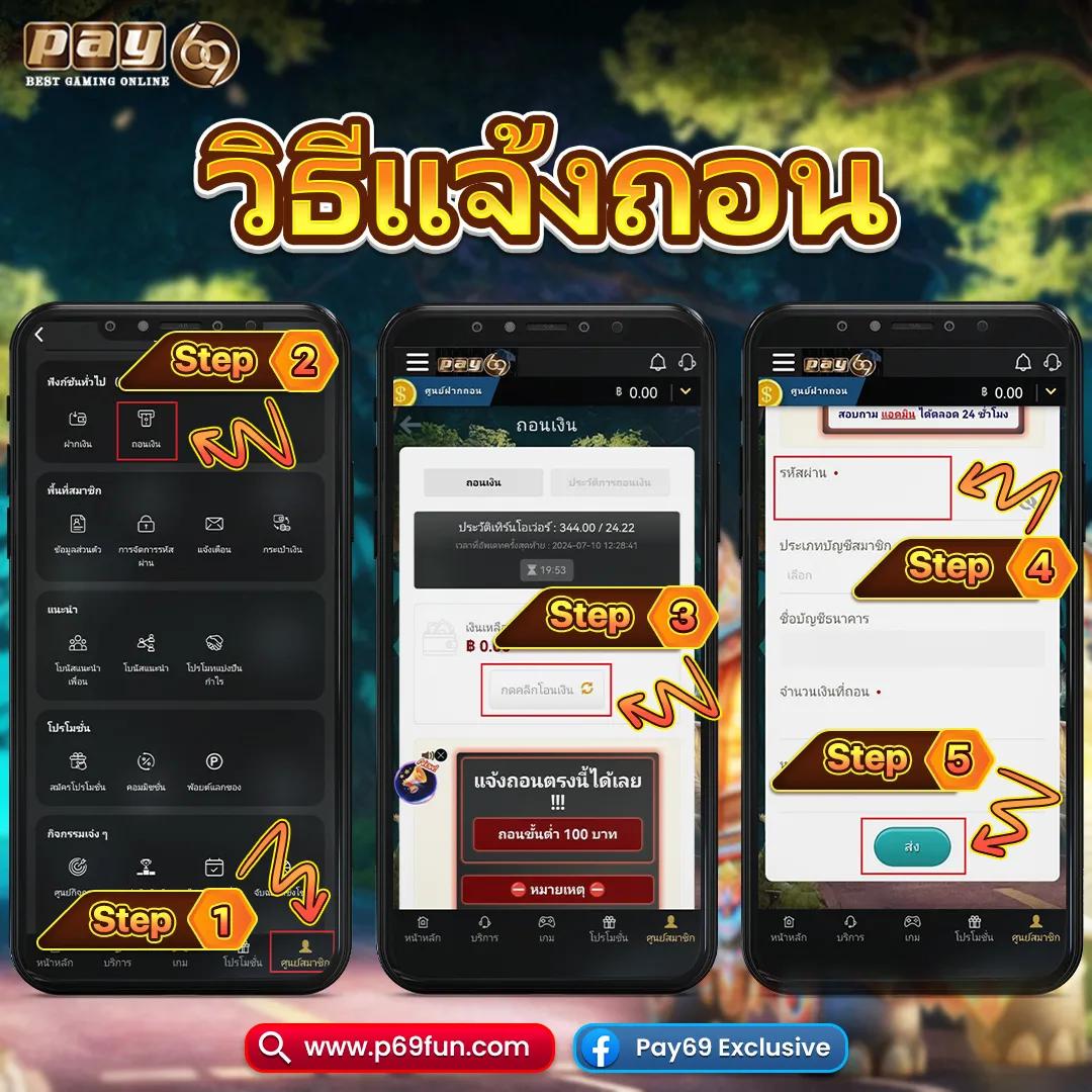 สล็อต dollar 89 คาสิโนระดับแนวหน้า ฝากถอนง่าย พร้อมโปรโมชั่นจัดเต็ม