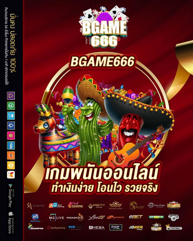 สล็อต hit789 แพลตฟอร์มใหม่ที่มาแรง โอกาสทำกำไรมากขึ้น