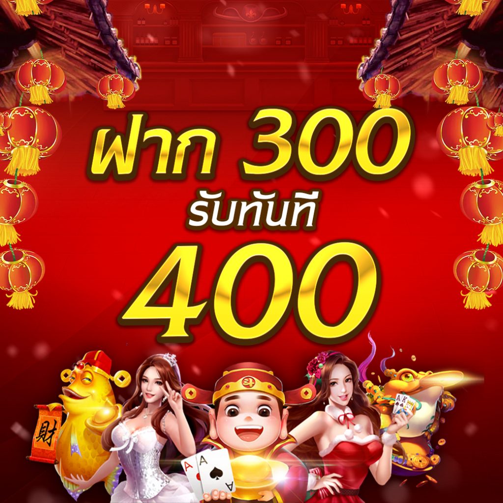 สล็อต joker123 พนันง่าย รับโปรโมชันเด็ด ตอบโจทย์ทุกไลฟ์สไตล์