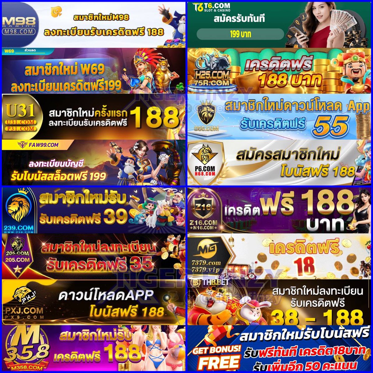สล็อต ninja168 เว็บหลัก รวมเกมฮิตใหม่ล่าสุด 2024 ฟรีโบนัส