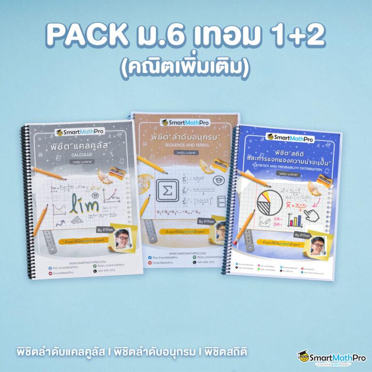 สล็อต ufabet เว็บ ตรง มาตรฐานสูง ระบบทันสมัย เล่นง่ายได้เงินจริง