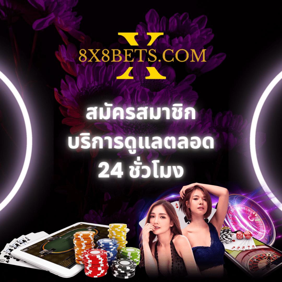 สล็อต ทดลอง ต้นแบบสุดฮิต ไม่มีขั้นต่ำ สมัครฟรีวันนี้
