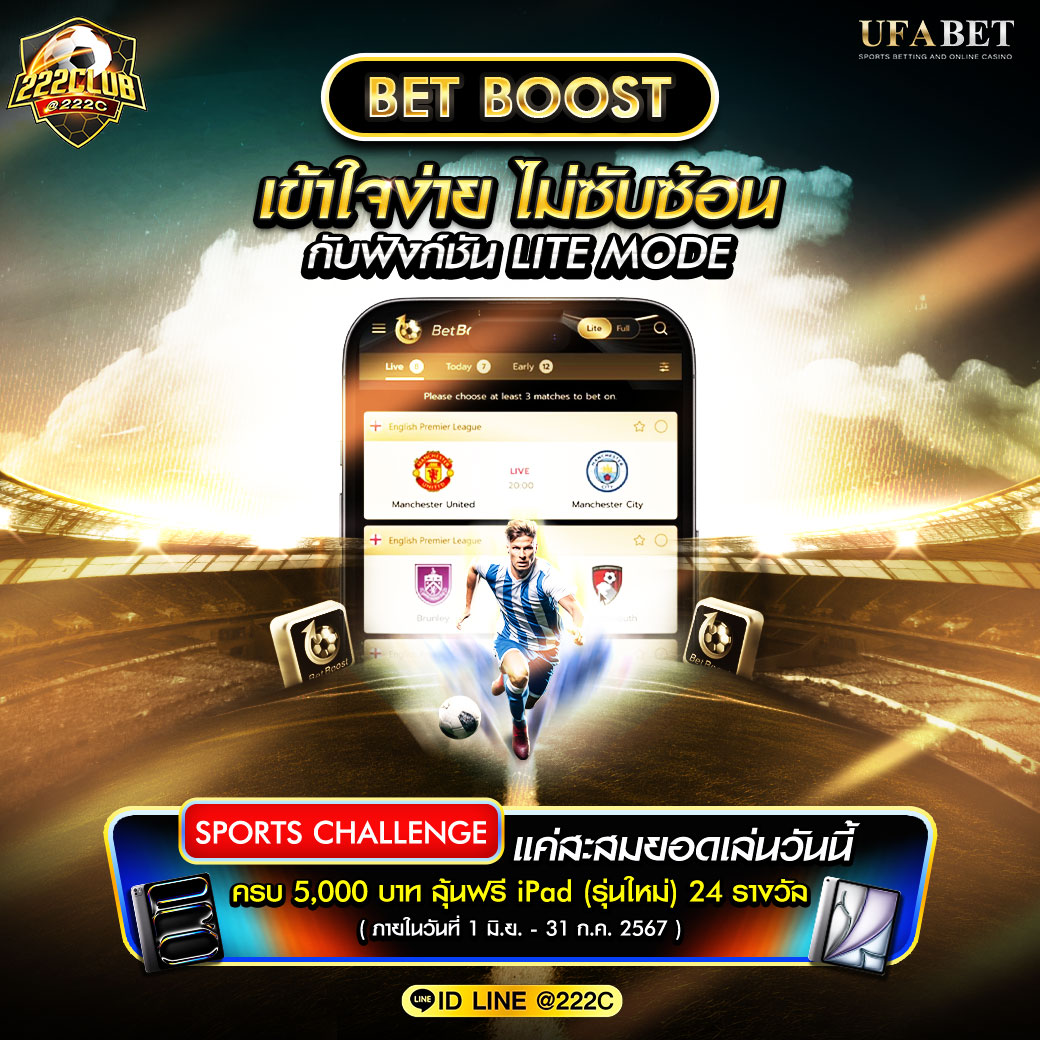 สล็อต ทดลองเล่นฟรี 100 เกมใหม่ล่าสุด พร้อมโบนัสสุดคุ้ม