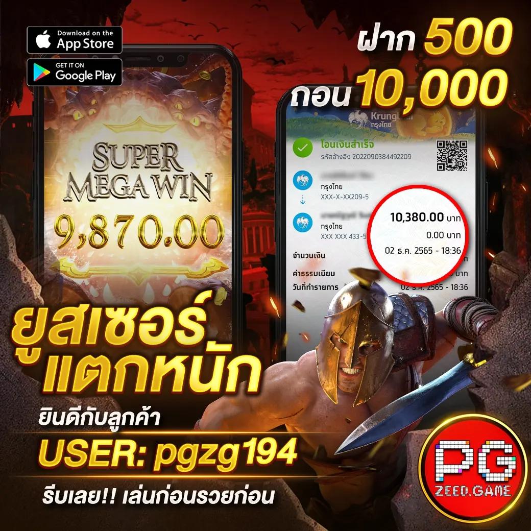 สล็อต ทุน น้อย ฝาก 1 รับ 100 เว็บคาสิโนออนไลน์ใหม่ล่าสุด โปรโมชั่นดี2024