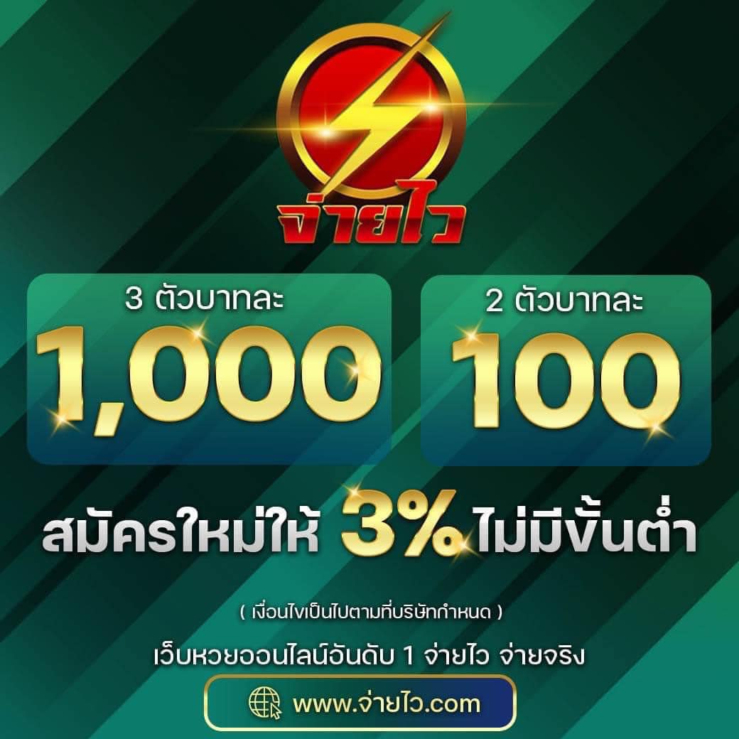 สล็อต นา ซ่า 168 เกมออนไลน์อันดับหนึ่ง พร้อมโปรโมชั่นสุดคุ้มในไทย