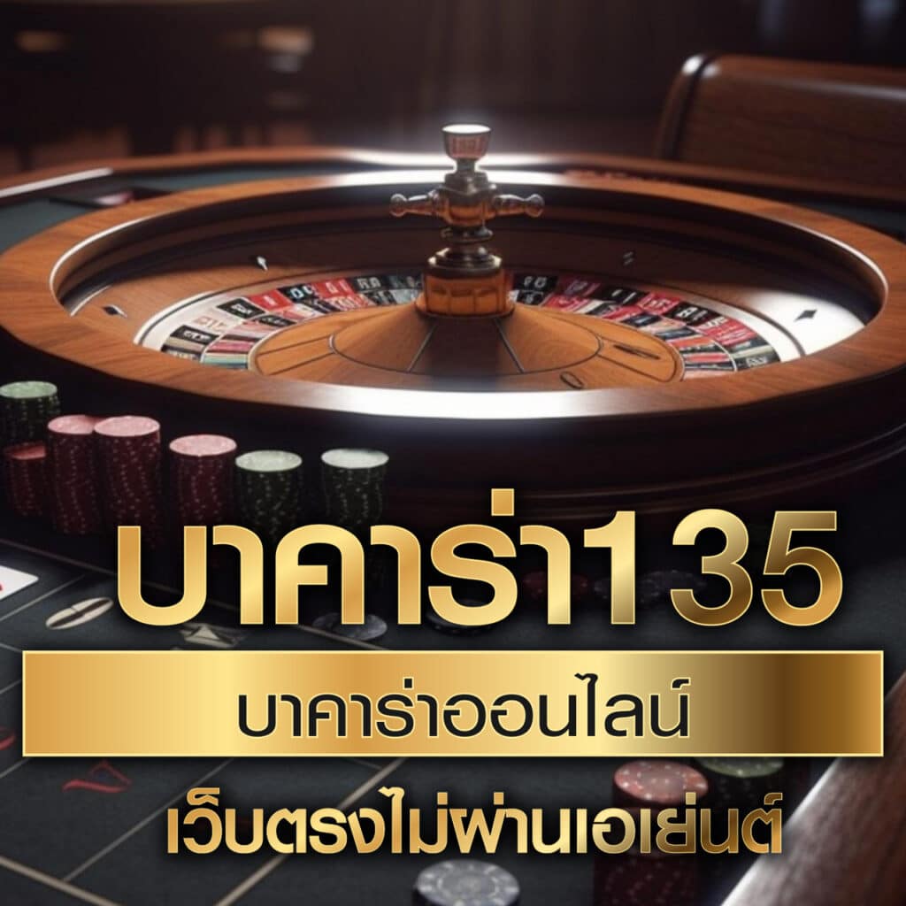 สล็อต ฝาก 9 รับ100 ล่าสุด 2023 เล่นง่ายรับเต็มยอดไม่อั้น