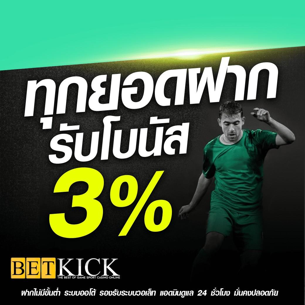 สล็อต ฝาก 9 รับ 100 ล่าสุด 2023 โปรโมชั่นสุดคุ้ม ทดลองเล่นสล็อตฟรีก่อนใคร