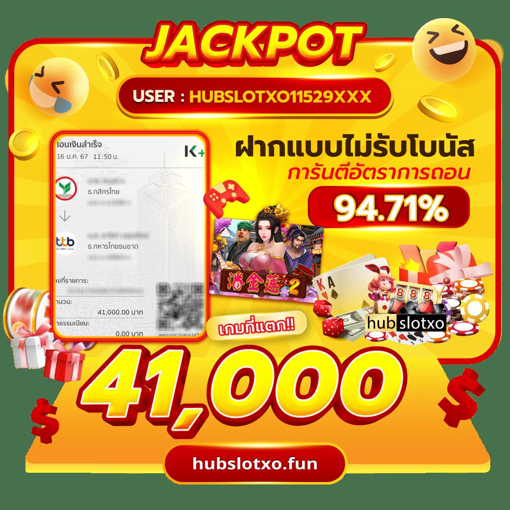 สล็อต ยู ฟ่า เว็บ ตรง ทางเข้า คาสิโนอันดับหนึ่งเล่นง่ายแตกไว