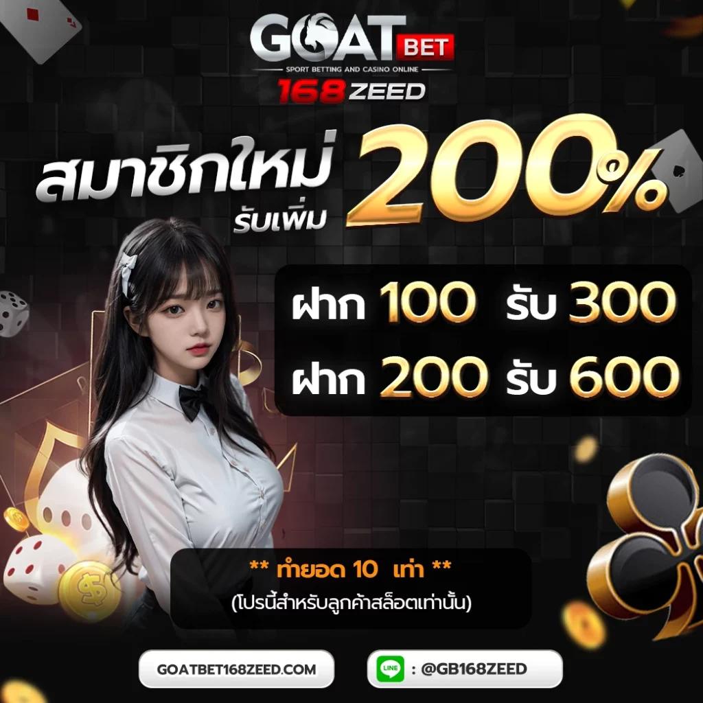 สล็อต ยู ฟ่า แพลตฟอร์มเดิมพันยอดนิยม เดิมพันง่าย จ่ายหนัก