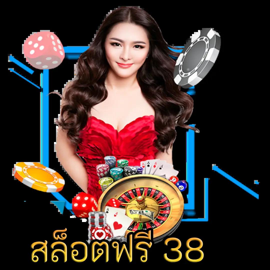 สล็อต ยืนยัน OTP รับเครดิตฟรี 188 ล่าสุด 2024 พร้อมโปรโมชั่นเด็ด