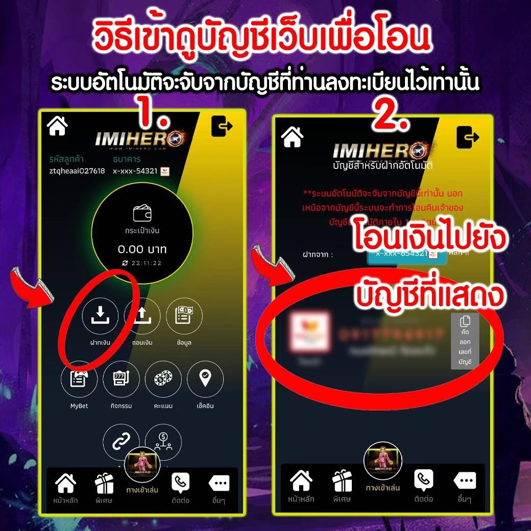 สล็อต รับ เครดิต ฟรี พร้อมโปรโมชั่นสุดคุ้ม ทุกวัน