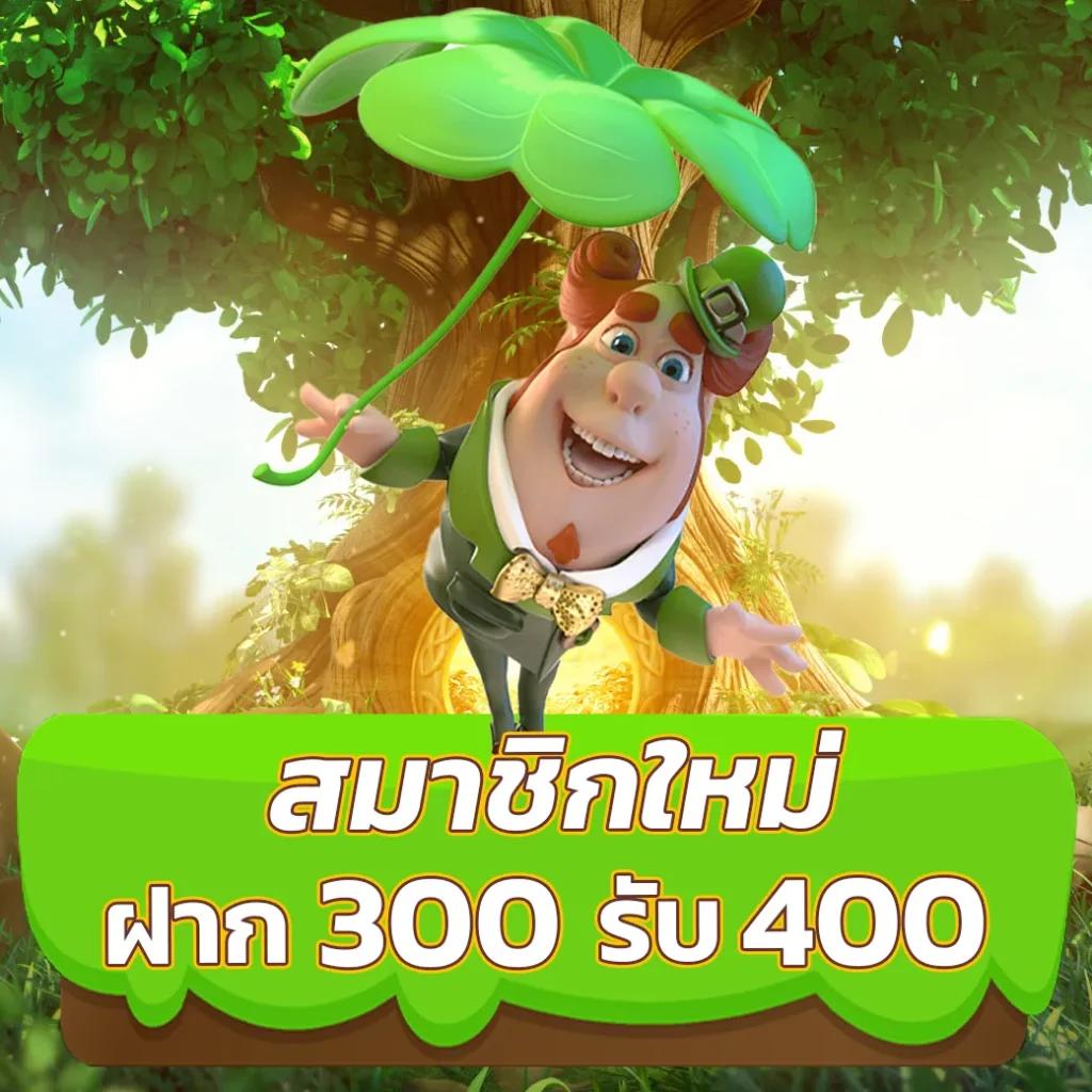 สล็อต ลาวา เว็บตรง เล่นง่าย จ่ายจริง ไม่มีโกง เครดิตแน่น