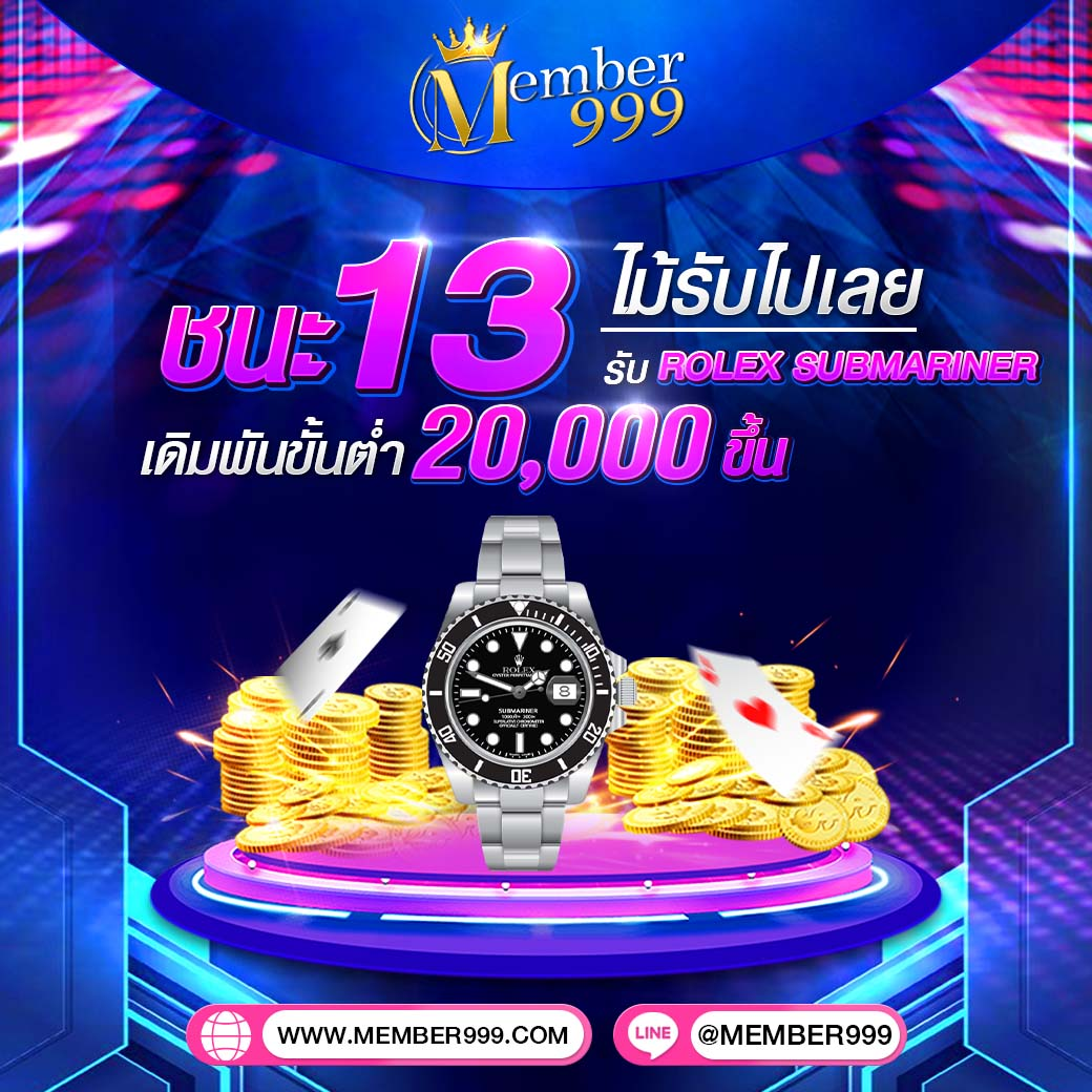 สล็อต วอ เลท 10 รับ 100 ระบบใหม่ล่าสุด เล่นง่าย สบายใจ ได้จริง