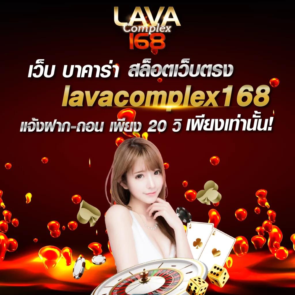 สล็อต วอ เลท เว็บตรง ล่าสุด รับโปรโมชั่นสุดคุ้ม ตลอด 24 ชั่วโมง