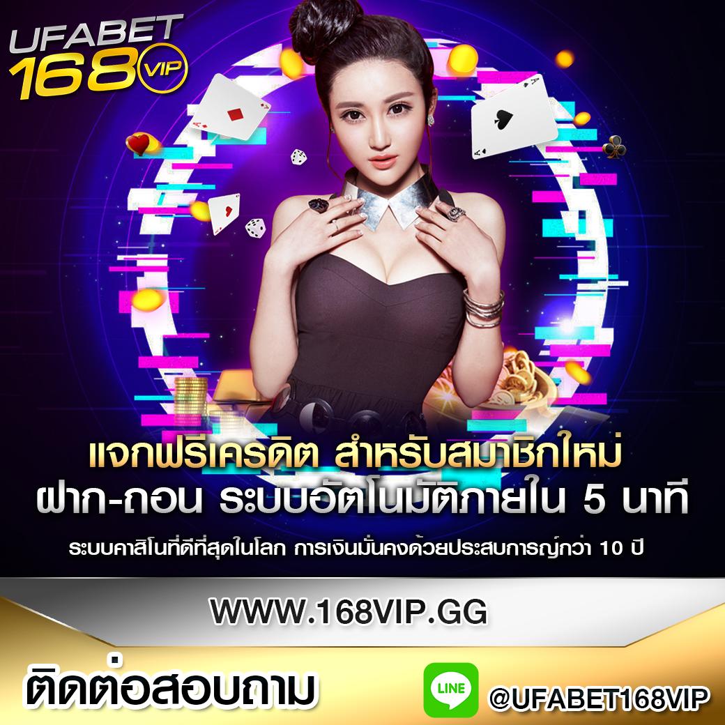 สล็อต วอเลท777 คาสิโนยอดนิยม ฝาก-ถอน ง่ายในประเทศไทย