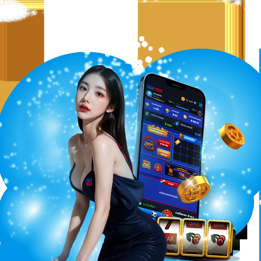 สล็อต สมัคร ใหม่ รับ เครดิตฟรี 188 โบนัสสูงสุดในไทย