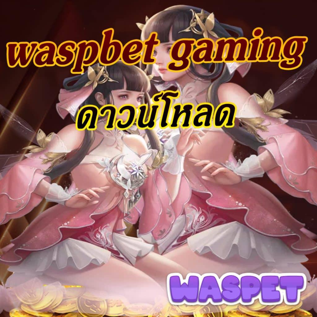 สล็อต เครดิต ฟรี 100 ไม่ ต้อง แชร์ เล่นง่าย จ่ายจริง ล่าสุด 2024