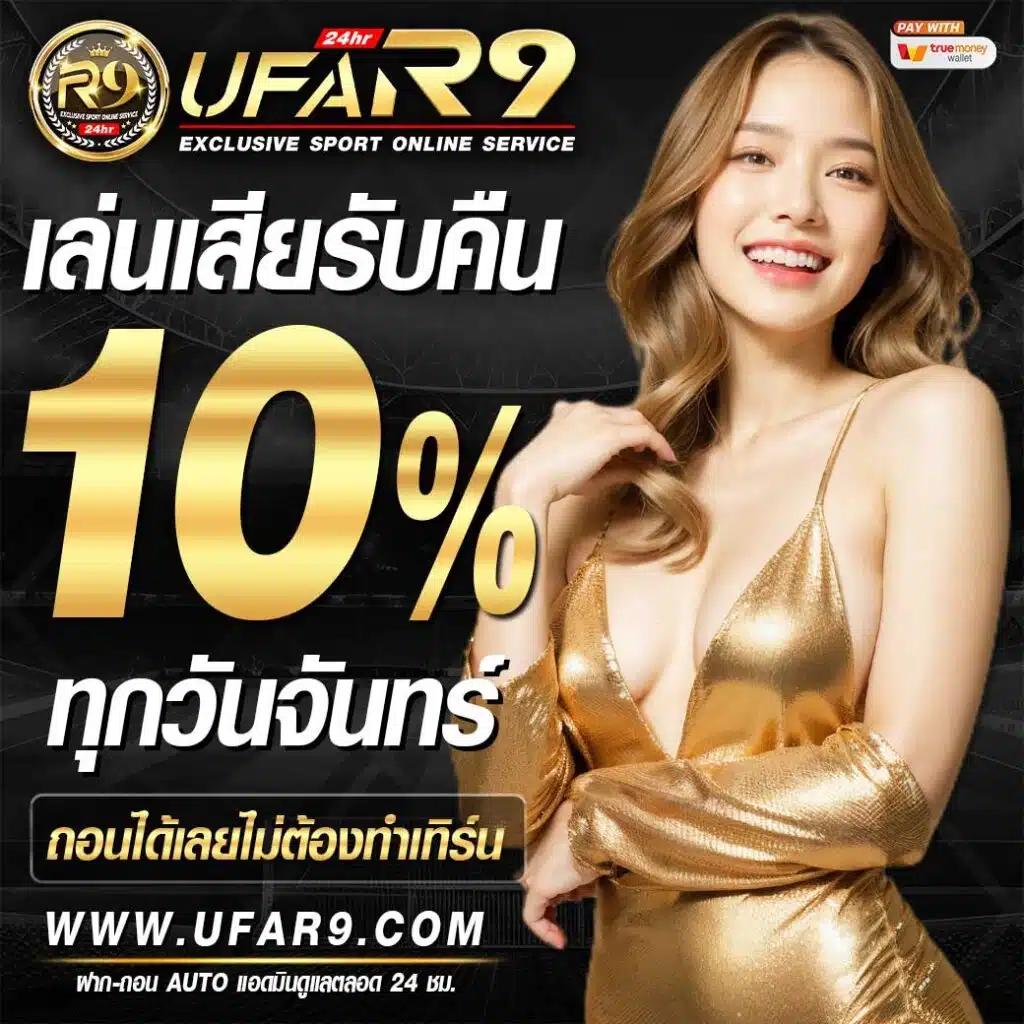 สล็อต เครดิต ฟรี 50 ถอน ได้ 300 เว็บตรง ฝากรวดเร็ว แจ็คพอตแตกง่าย