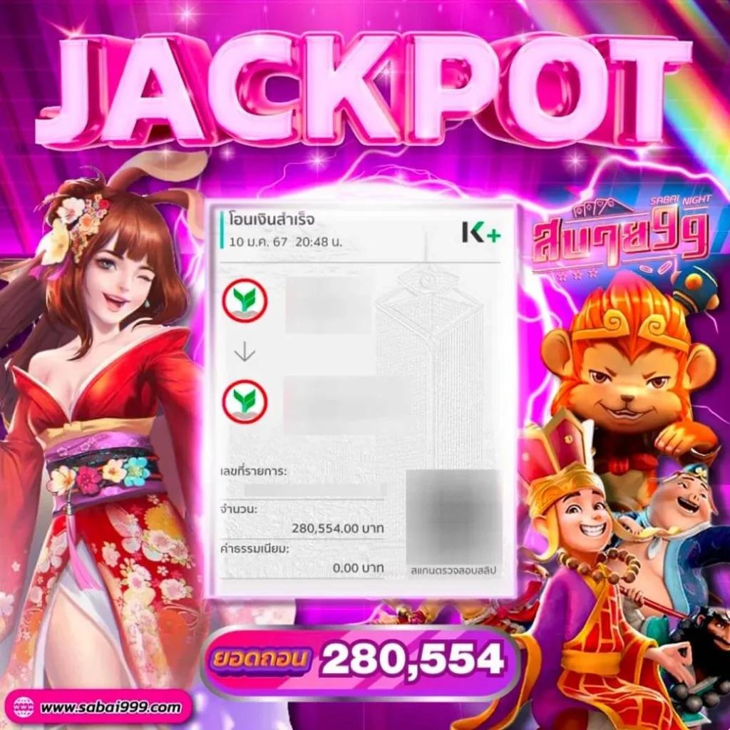 สล็อต เครดิต ฟรี ล่าสุด ไม่ ต้อง แชร์ สนุกไปกับเกมใหม่ล่าสุดฟรี