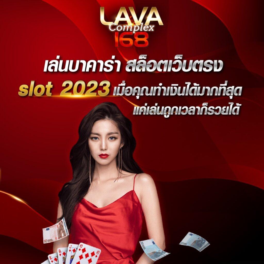 สล็อต เครดิตฟรี 77 บาท พร้อมโปรใหม่ล่าสุดที่นี่เลือกเล่นสนุกสุดมันส์