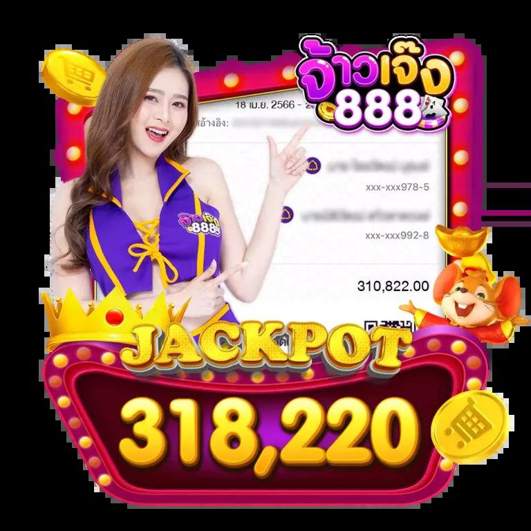 สล็อต เว็บ ตรง 777 รวมเกมใหม่ล่าสุด แจกโบนัสกระจายทุกวัน