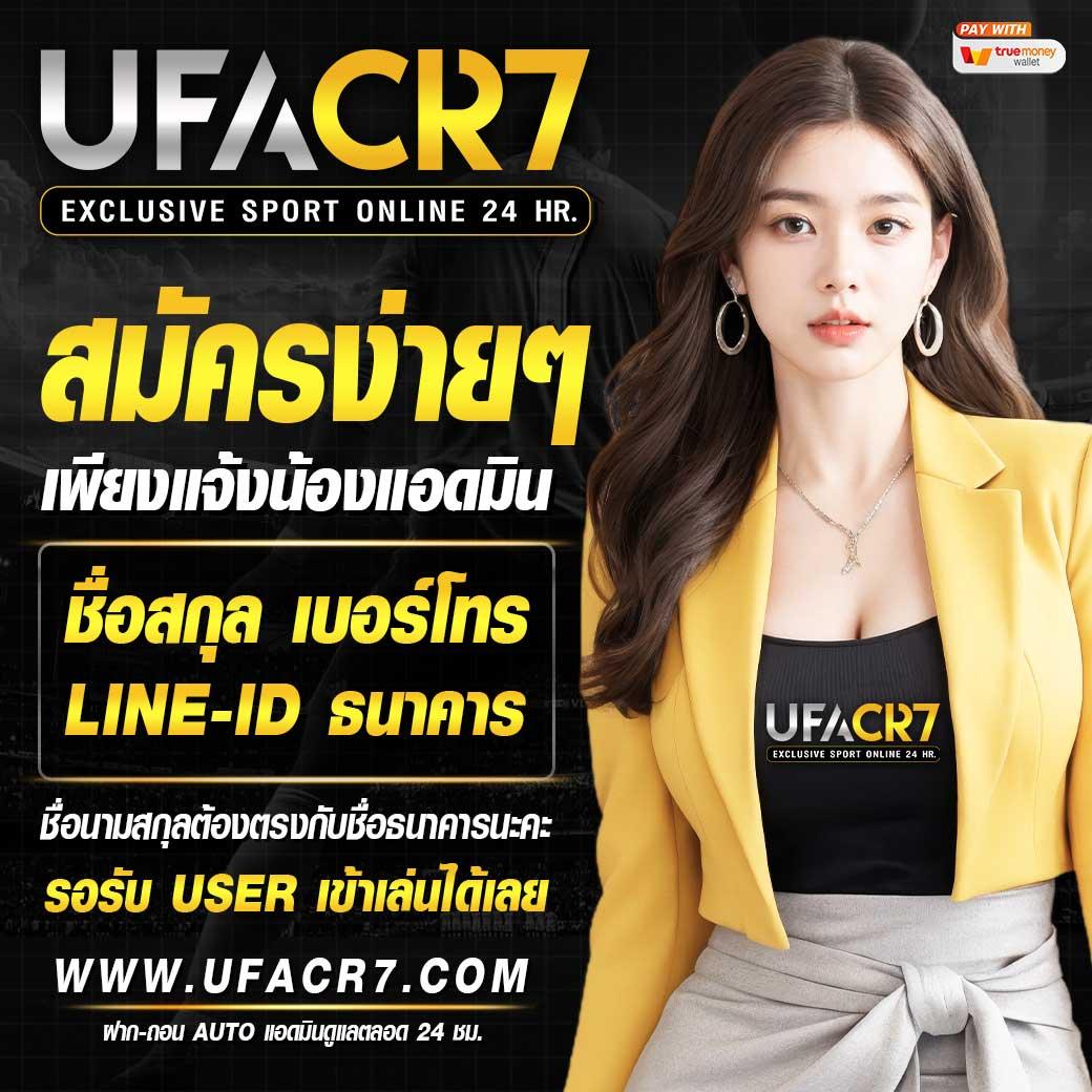 สล็อต เว็บ ตรง g2g ระบบฝากถอนออโต้ ไม่มีขั้นต่ำ ใหม่ล่าสุด