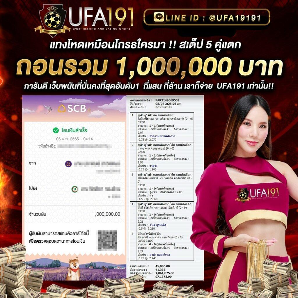สล็อต เว็บ ตรง ยอด นิยม เล่นง่าย ปลอดภัย จ่ายจริง