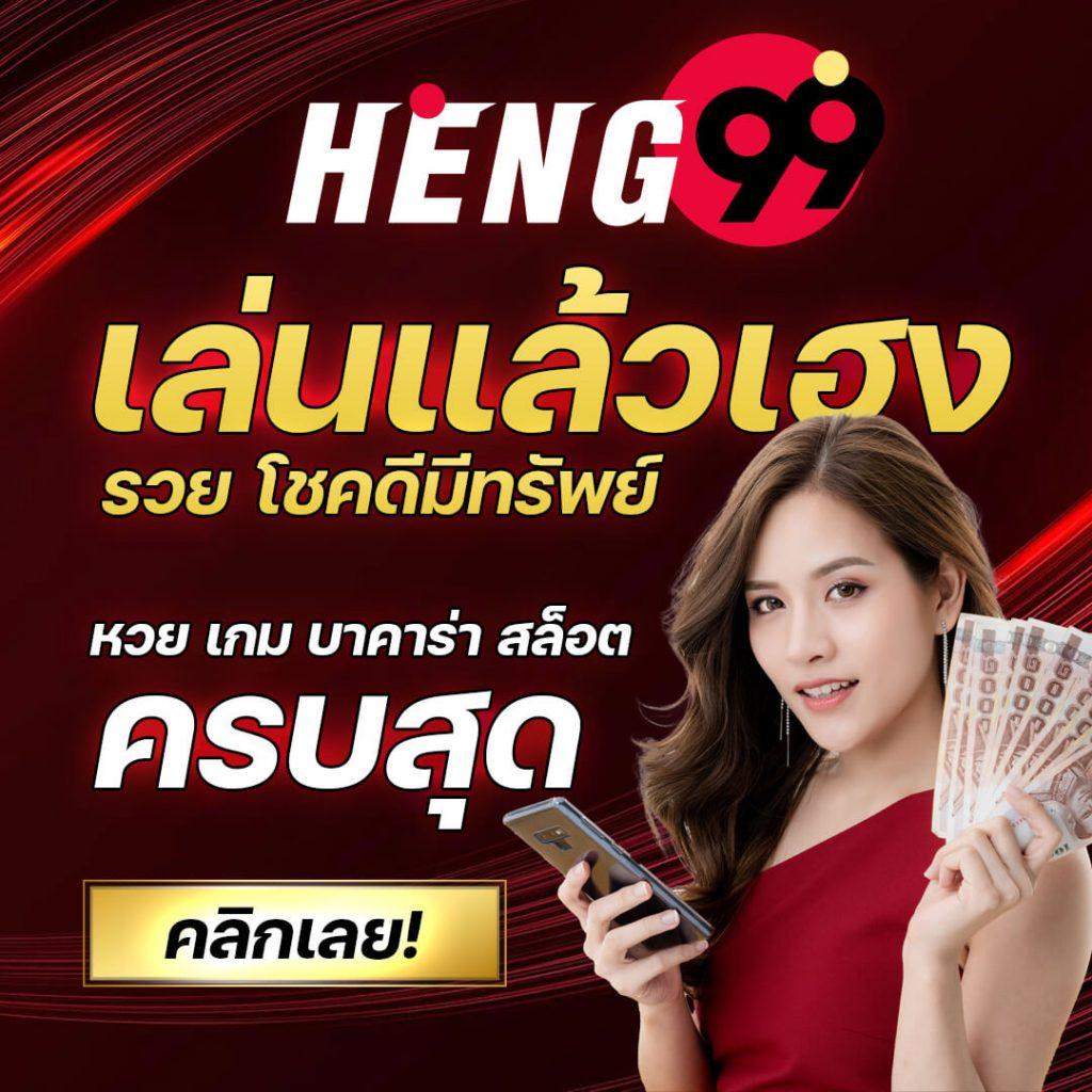 สล็อต เว็บ ตรง แตก ง่าย เว็บใหญ่ จ่ายจริง ไม่มีขั้นต่ำ แนวใหม่ล่าสุด