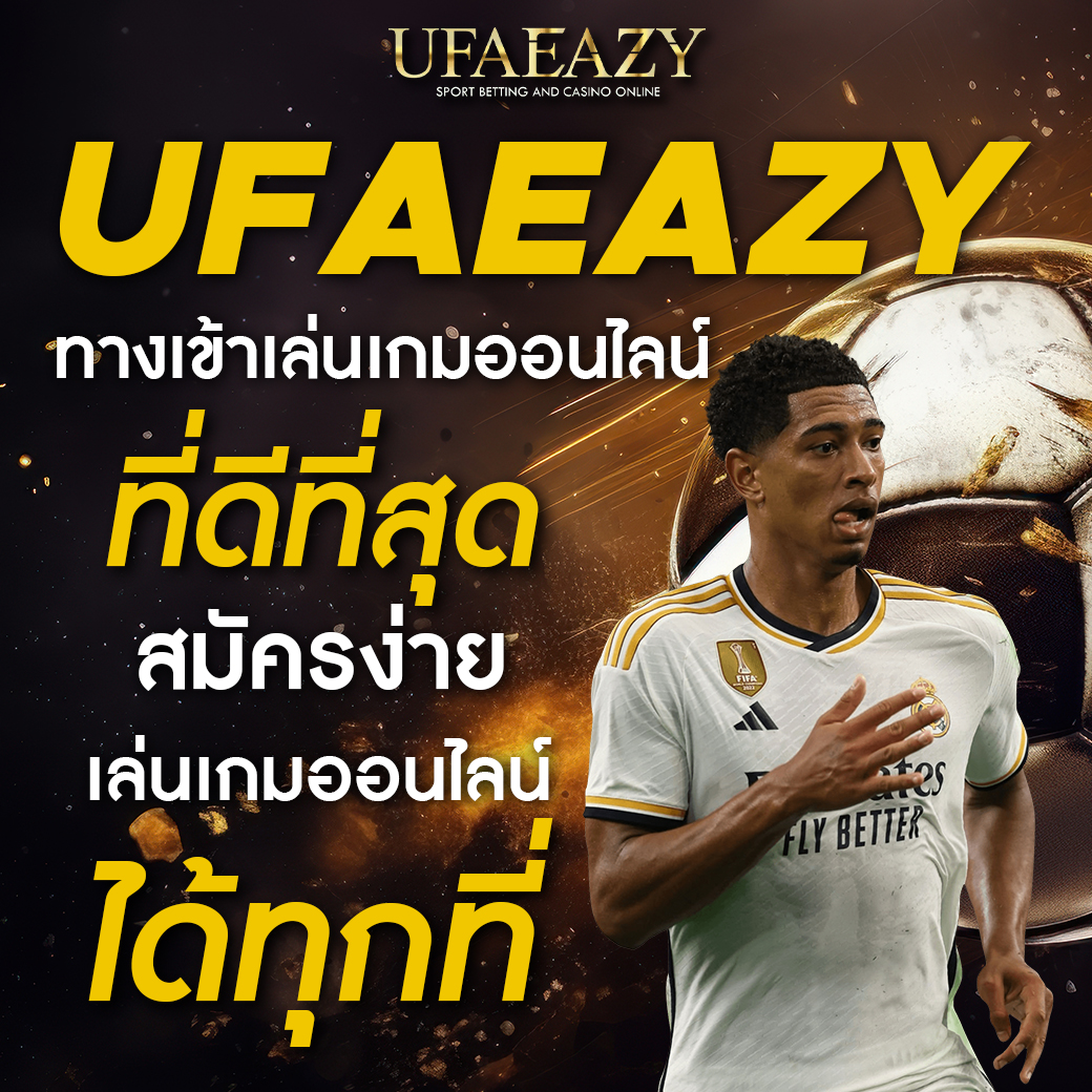 สลอต เว็บตรงรวมเกมสุดฮิต พร้อมโปรโมชั่นพิเศษ 2024