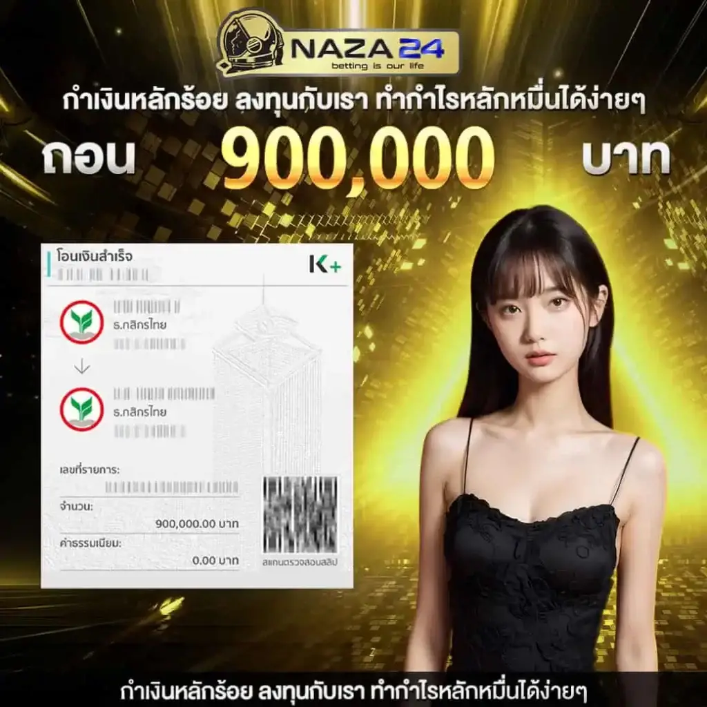 สล็อต โปร ทุนน้อย 10รับ100 โอกาสทำกำไรสูงสุดปี 2024