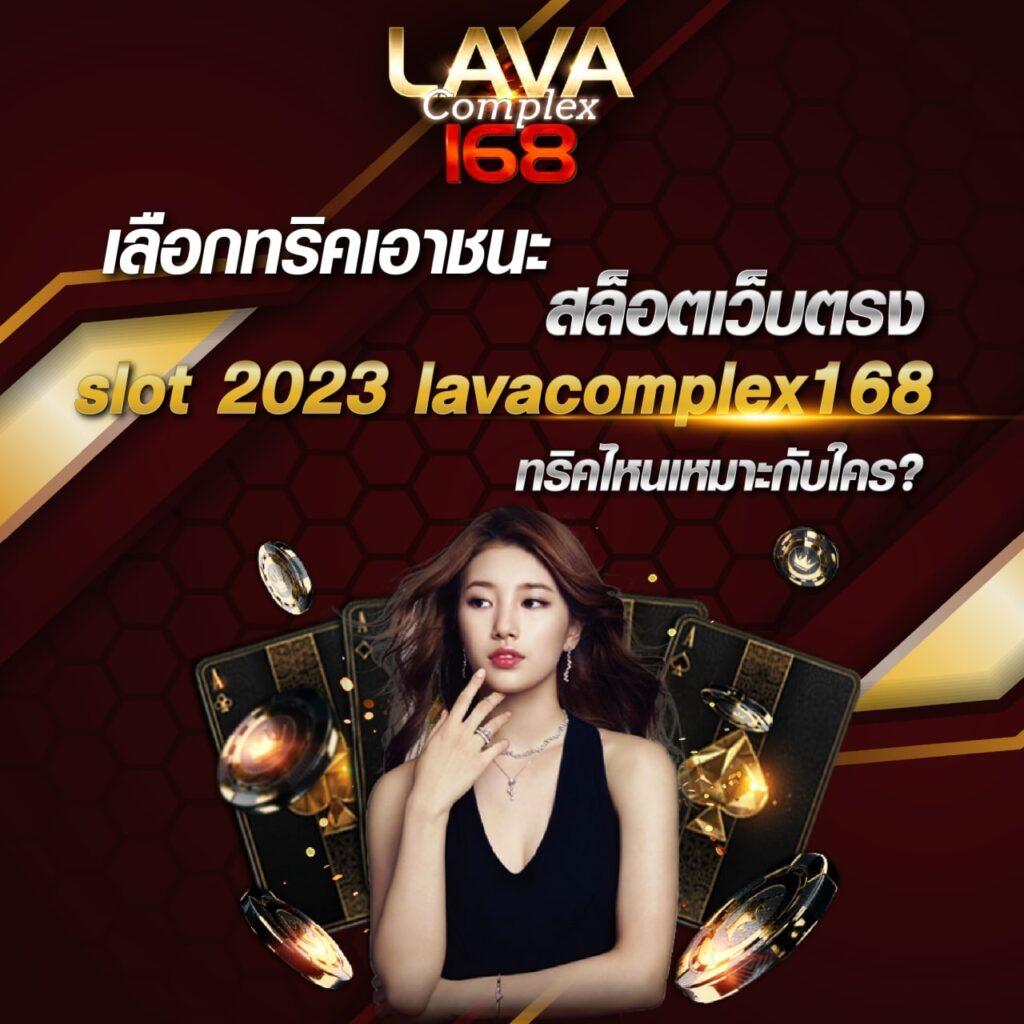 สล็อตkc9 เว็บตรงสล็อต แตกง่าย จ่ายจริง บนมือถือ2024
