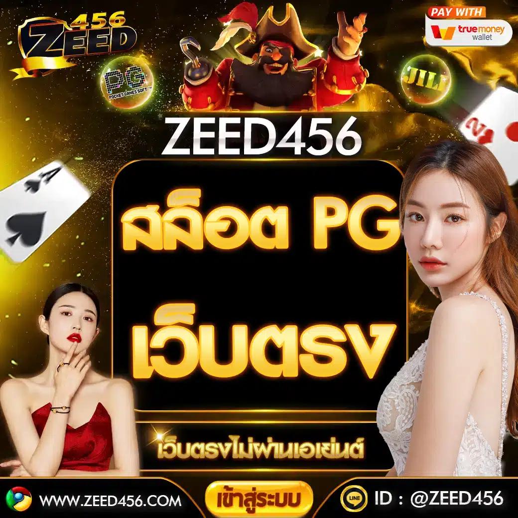 สล็อตkub88 เว็บตรงที่สุดระบบล้ำสมัย เล่นง่ายได้เงินจริง